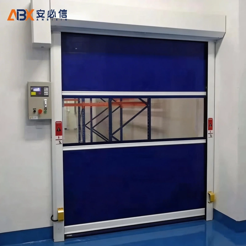 南充市高速门